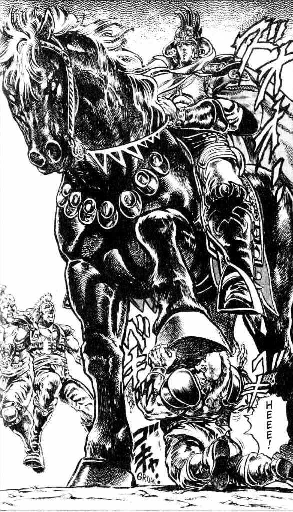 Page 9 Chapter 106 Fist of the North Star