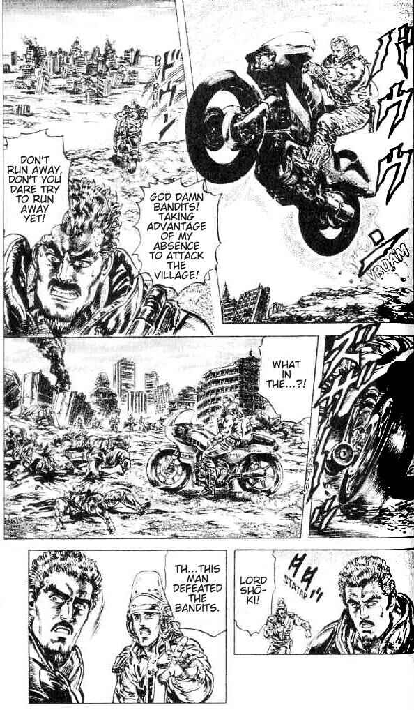 Page 12 Chapter 151 Fist of the North Star