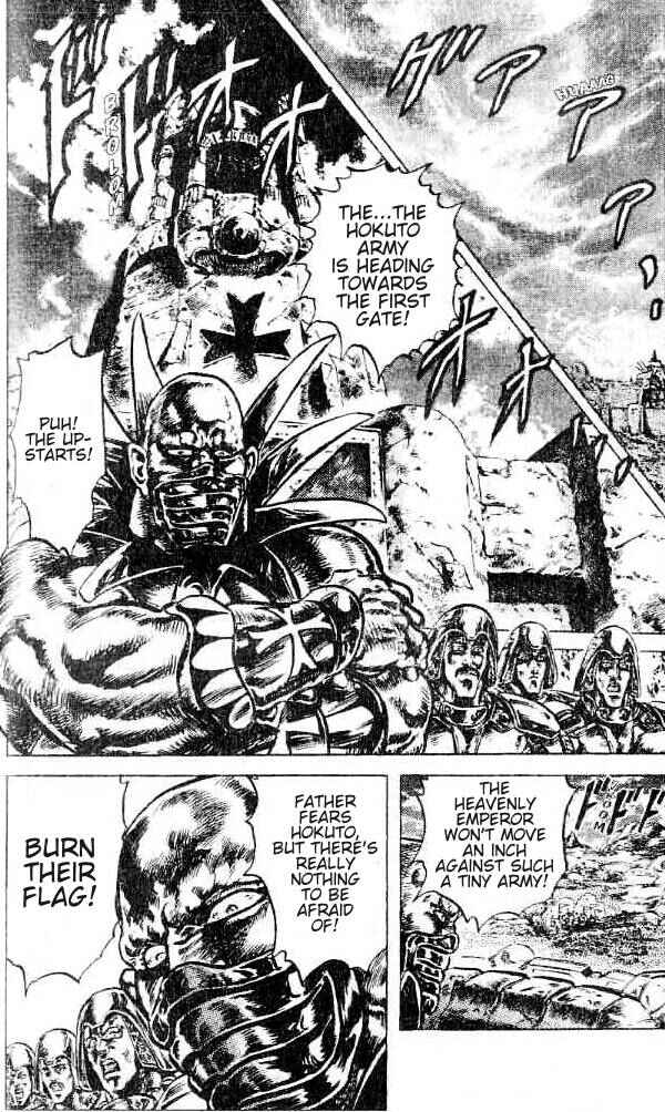 Page 17 Chapter 151 Fist of the North Star