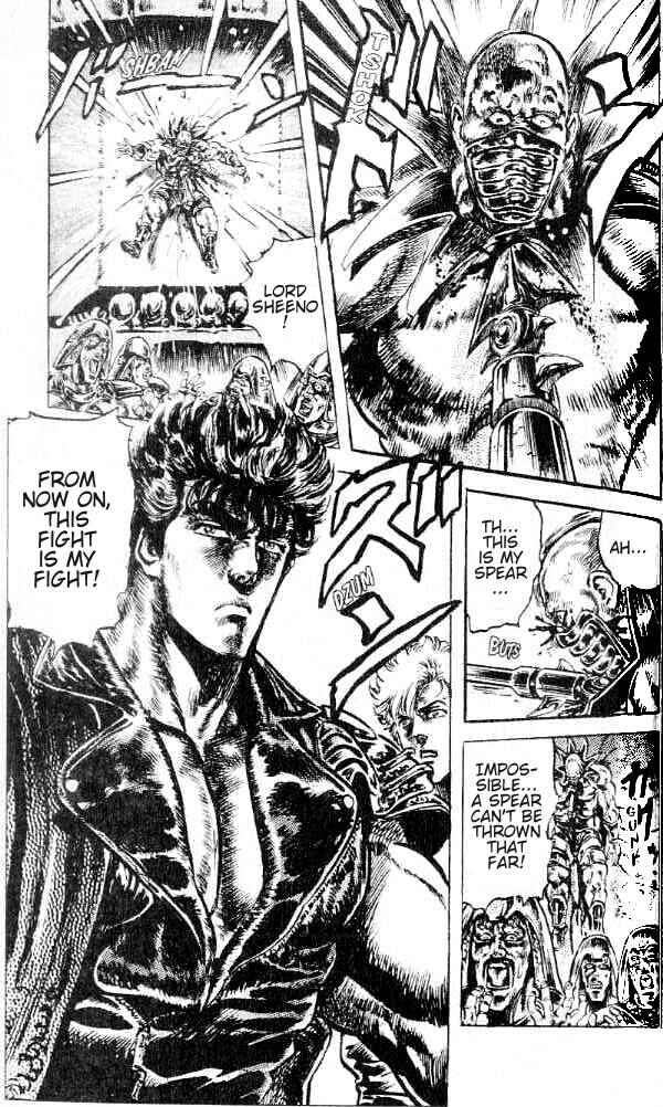 Page 20 Chapter 151 Fist of the North Star