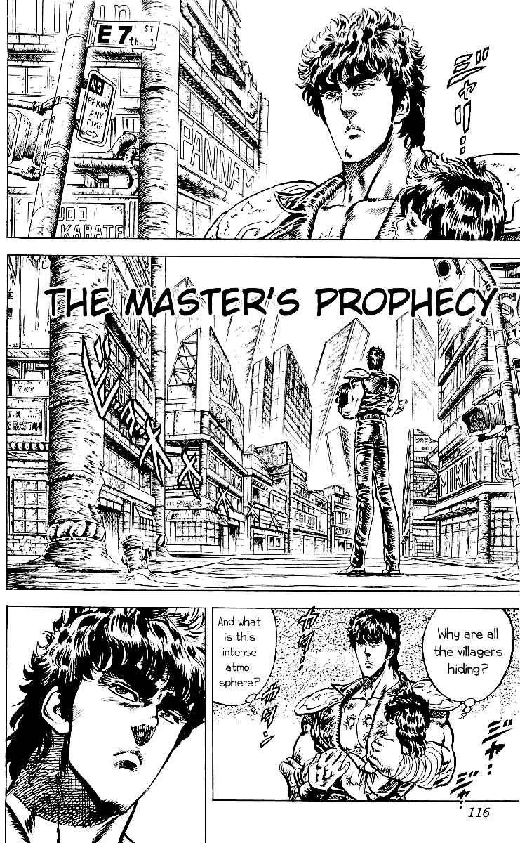 Page 1 Chapter 41 Fist of the North Star