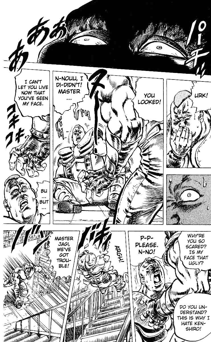 Page 16 Chapter 41 Fist of the North Star