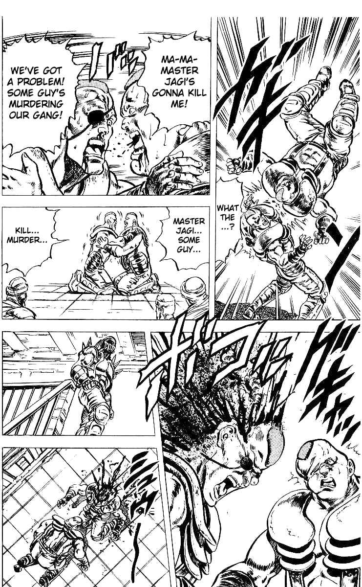 Page 17 Chapter 41 Fist of the North Star