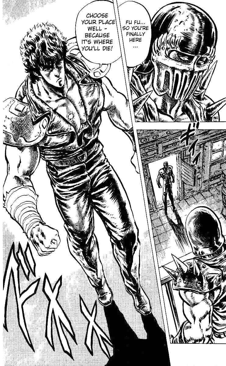 Page 18 Chapter 41 Fist of the North Star