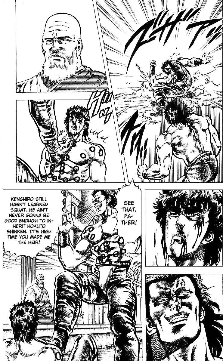 Page 8 Chapter 41 Fist of the North Star