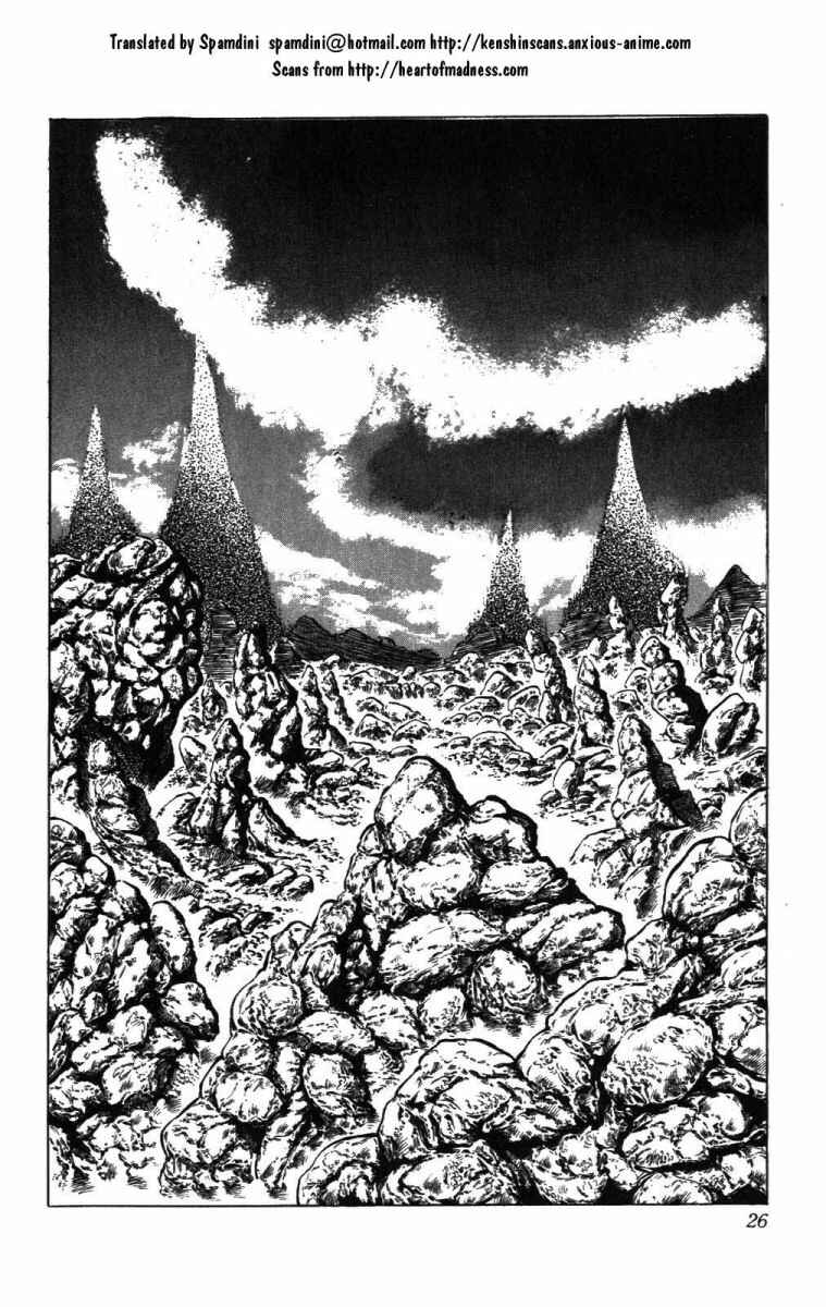 Page 1 Chapter 208 Fist of the North Star