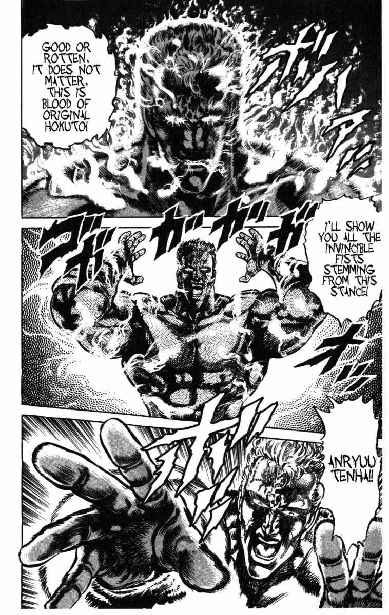 Page 11 Chapter 208 Fist of the North Star