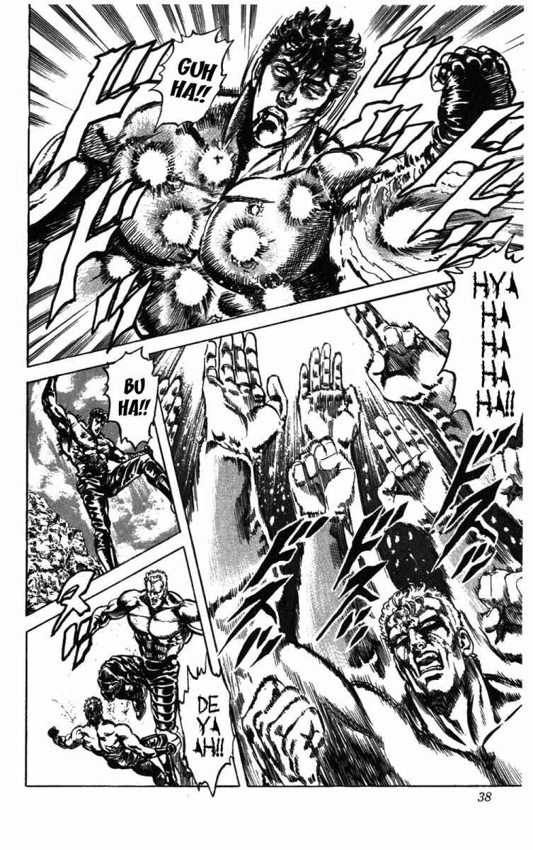 Page 13 Chapter 208 Fist of the North Star