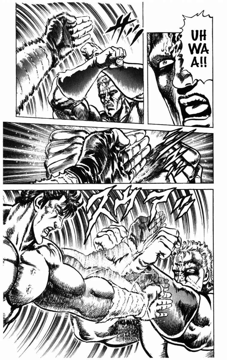 Page 18 Chapter 208 Fist of the North Star