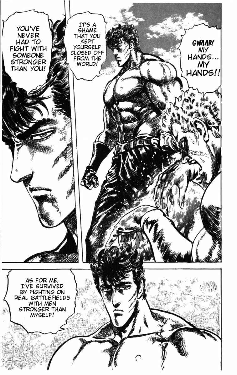 Page 20 Chapter 208 Fist of the North Star