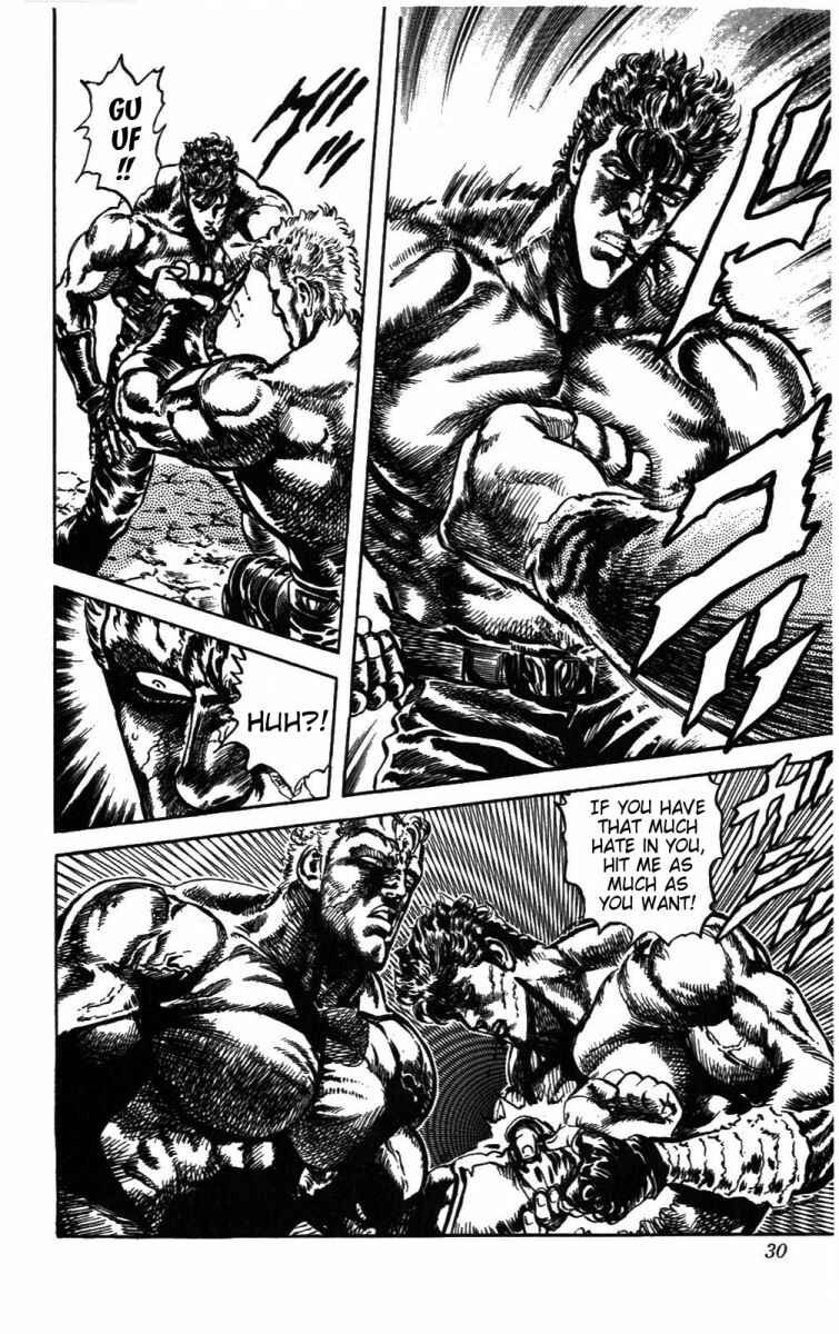 Page 5 Chapter 208 Fist of the North Star
