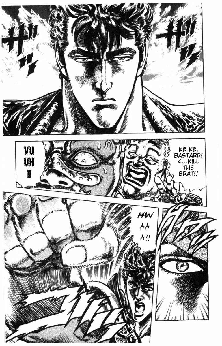 Page 11 Chapter 217 Fist of the North Star