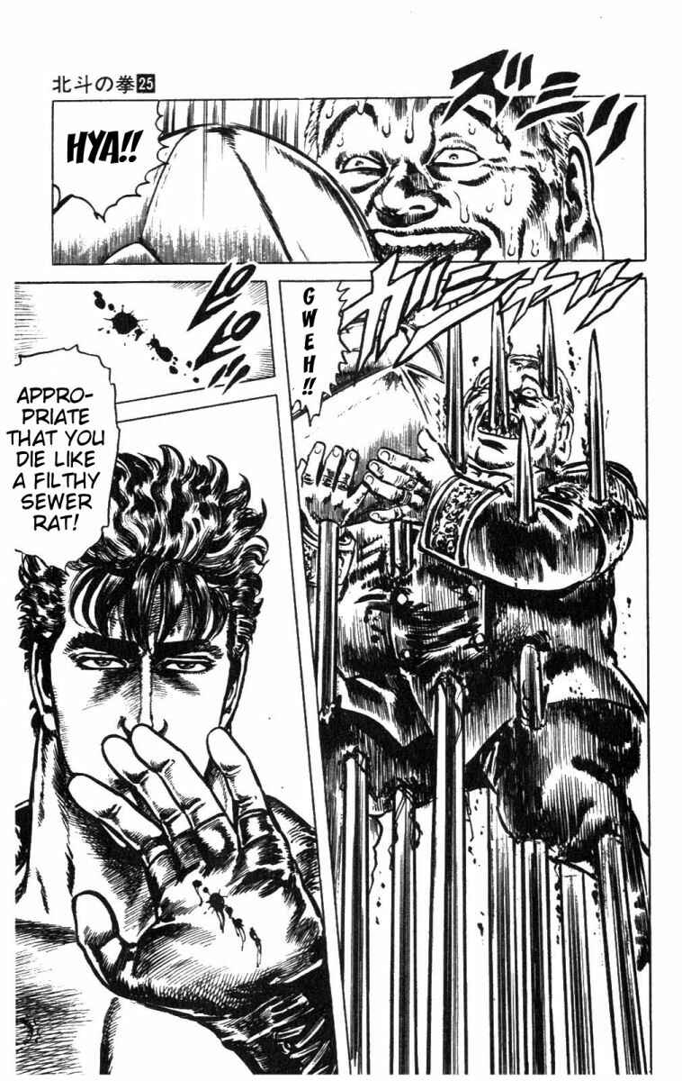 Page 18 Chapter 217 Fist of the North Star