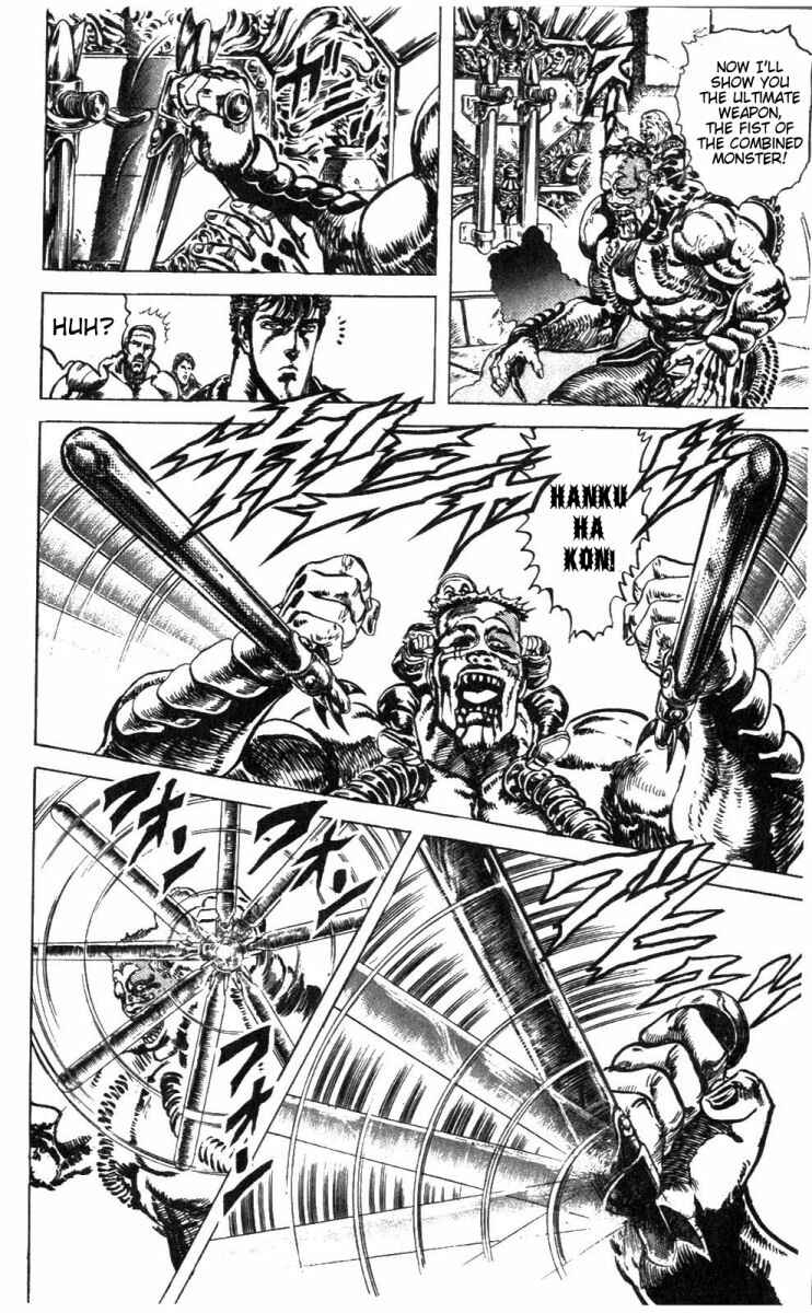 Page 6 Chapter 217 Fist of the North Star