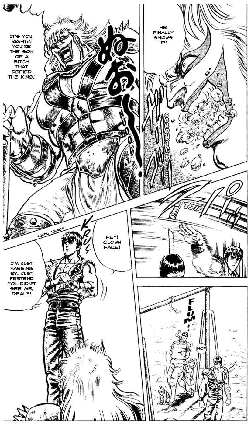 Page 15 Chapter 4 Fist of the North Star