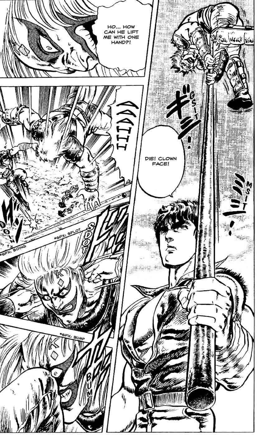 Page 19 Chapter 4 Fist of the North Star