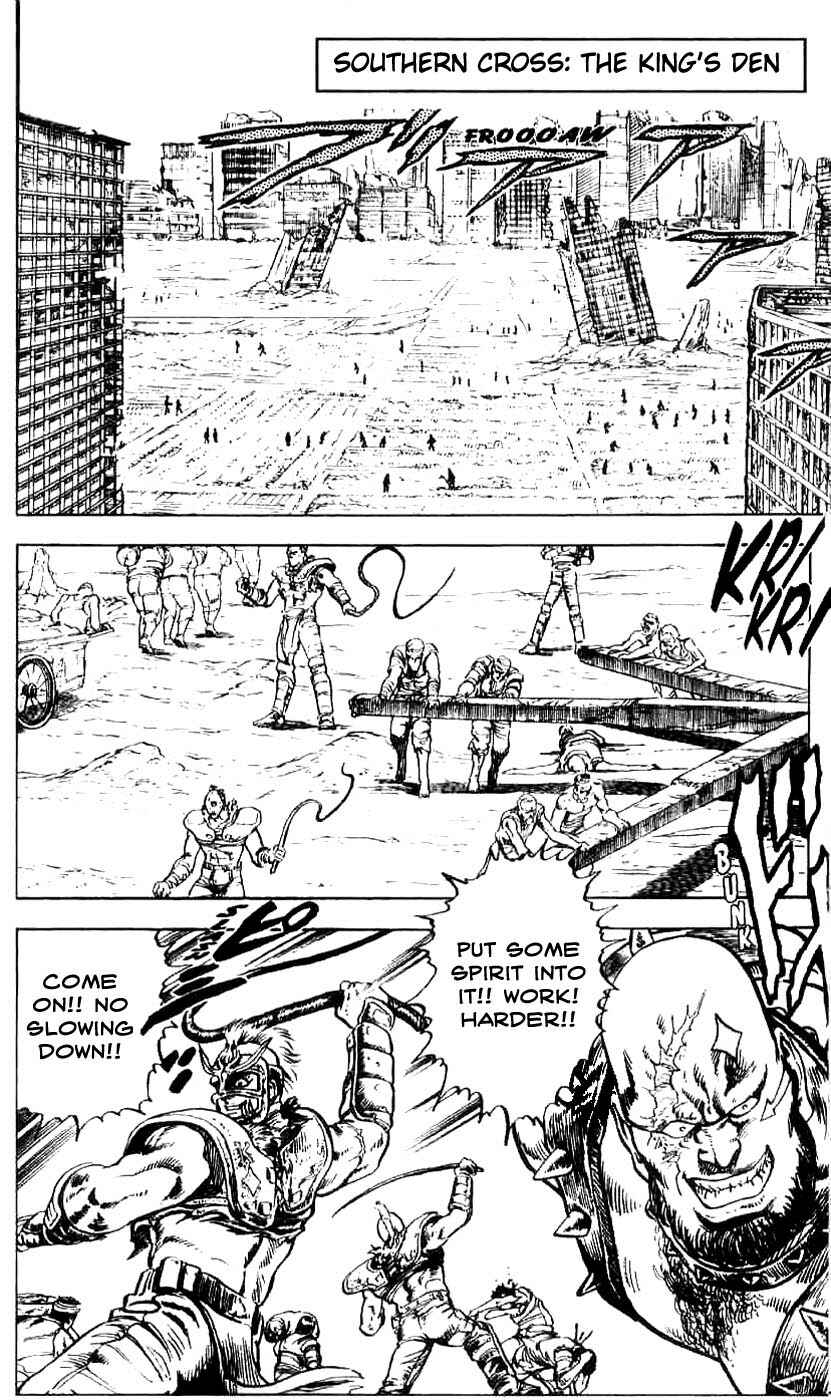 Page 2 Chapter 4 Fist of the North Star