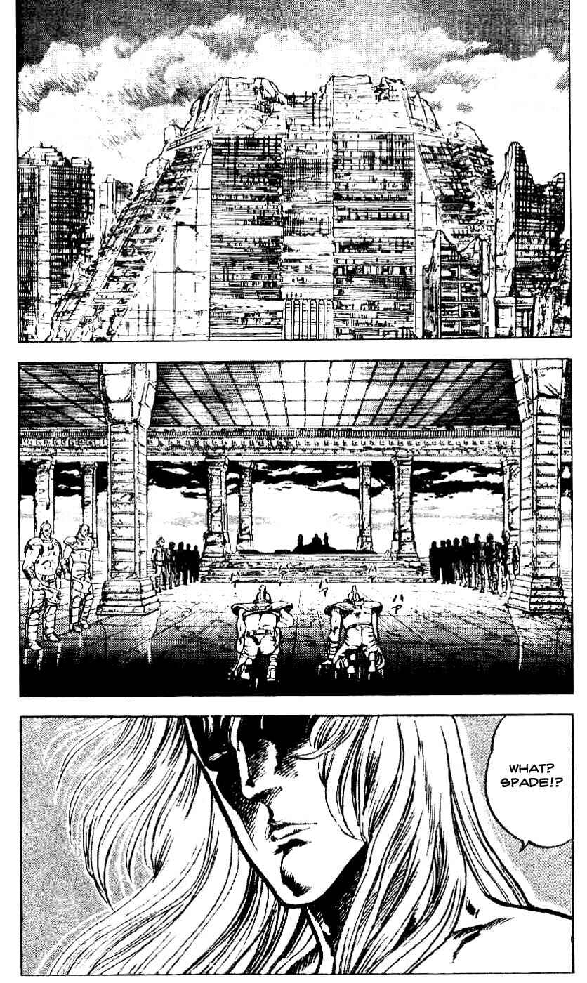 Page 4 Chapter 4 Fist of the North Star