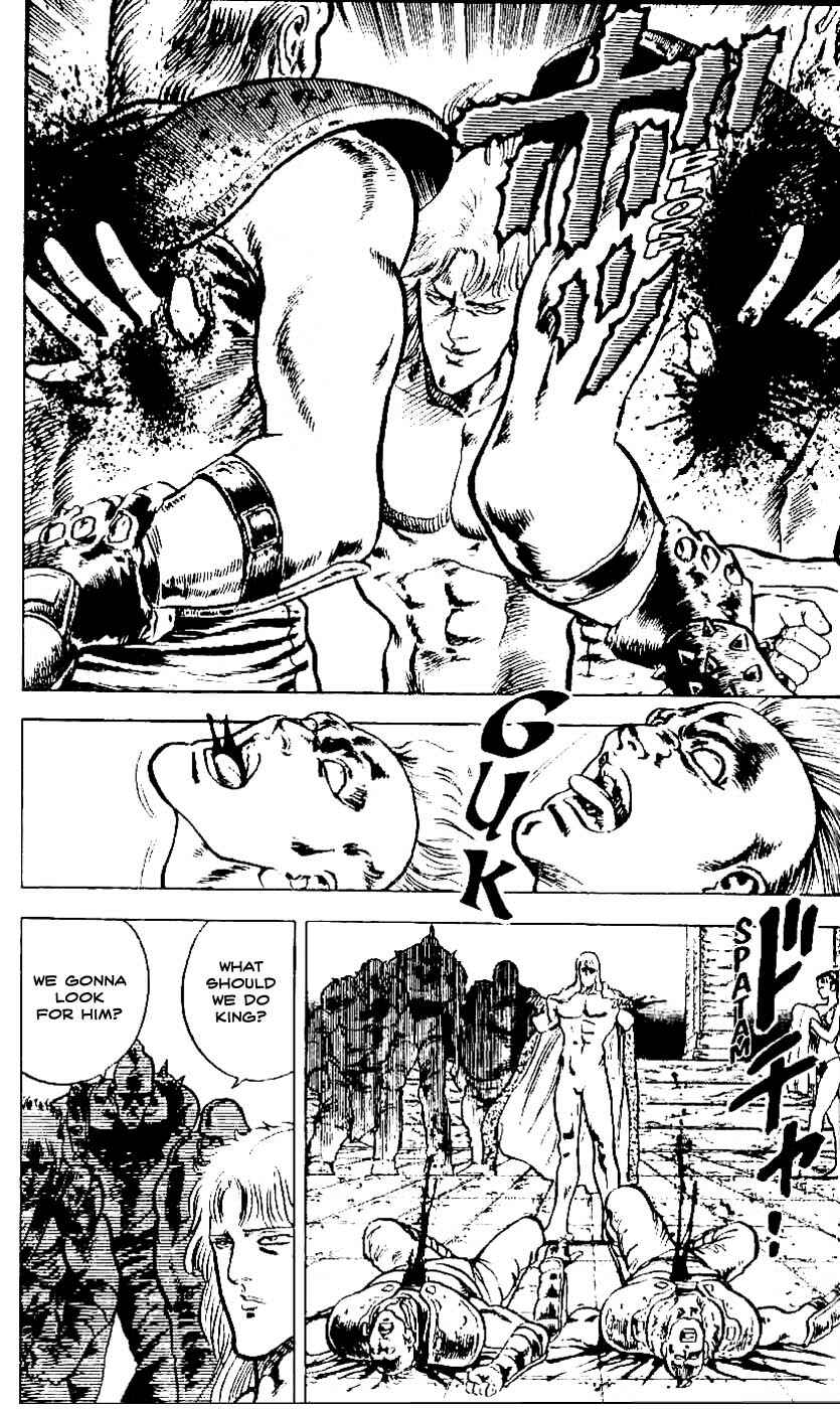 Page 8 Chapter 4 Fist of the North Star