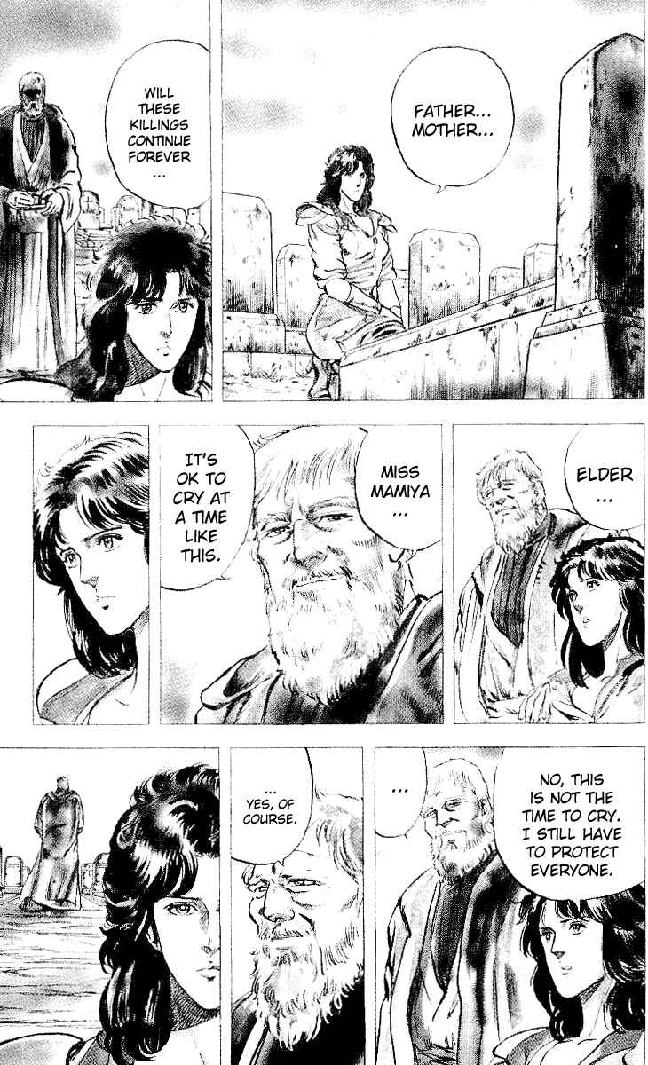 Page 14 Chapter 28 Fist of the North Star
