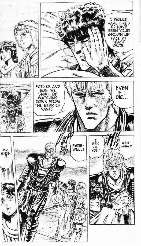 Page 15 Chapter 89 Fist of the North Star