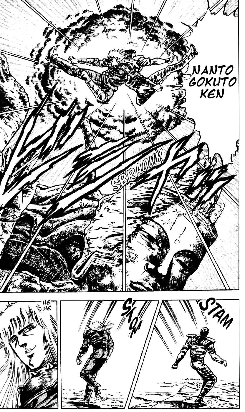 Page 11 Chapter 8 Fist of the North Star