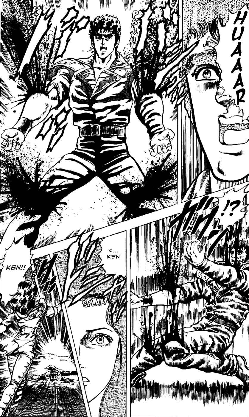 Page 12 Chapter 8 Fist of the North Star