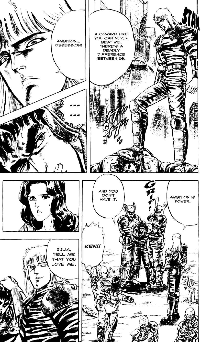 Page 13 Chapter 8 Fist of the North Star