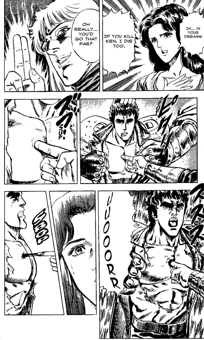 Page 14 Chapter 8 Fist of the North Star
