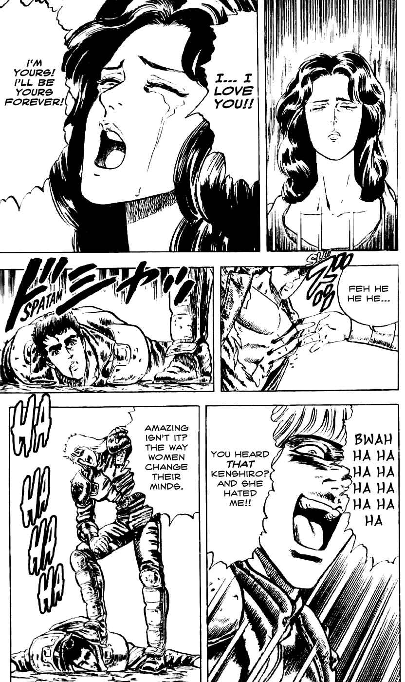Page 17 Chapter 8 Fist of the North Star