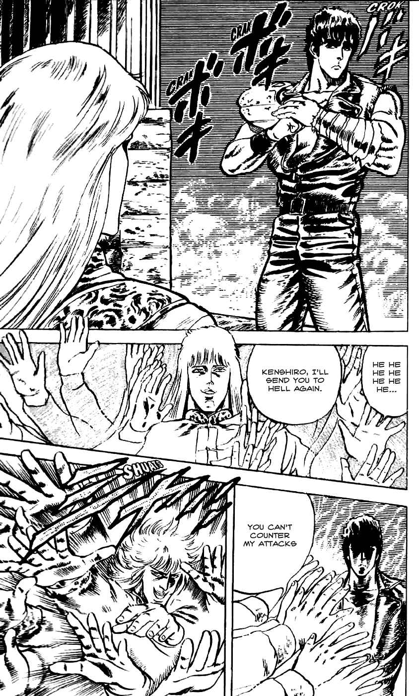 Page 19 Chapter 8 Fist of the North Star
