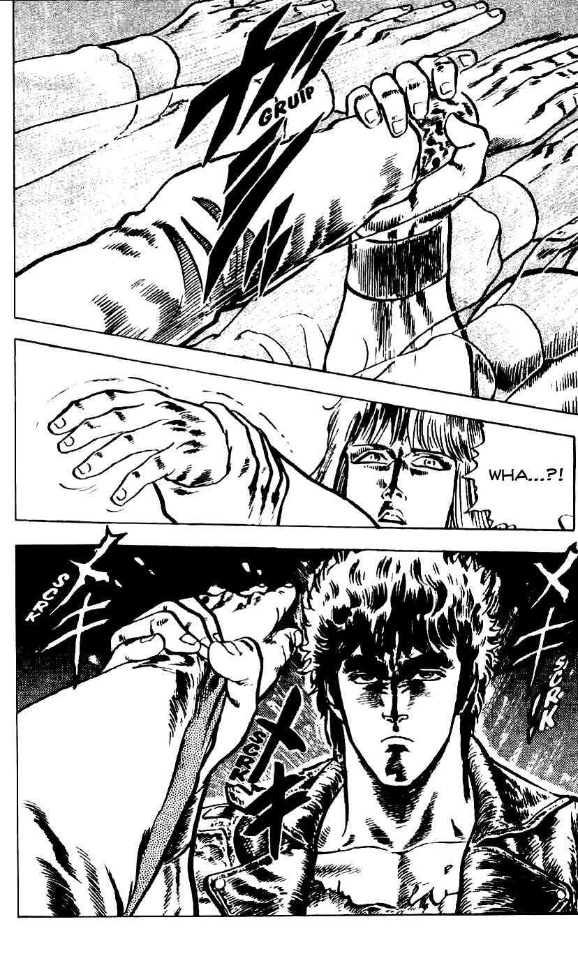 Page 20 Chapter 8 Fist of the North Star