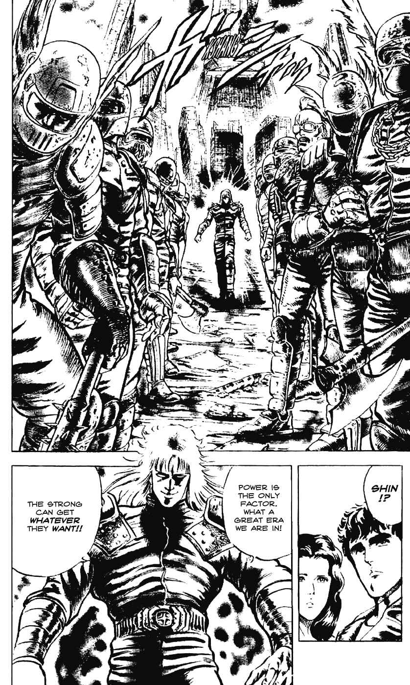 Page 6 Chapter 8 Fist of the North Star
