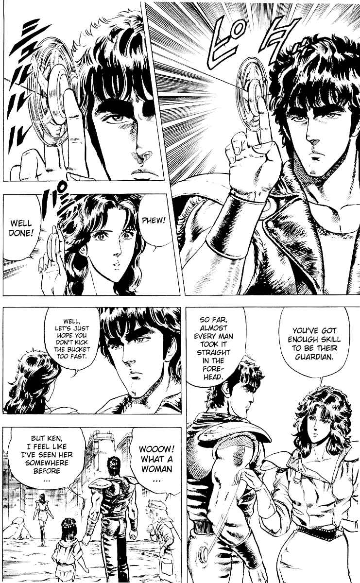 Page 11 Chapter 27 Fist of the North Star