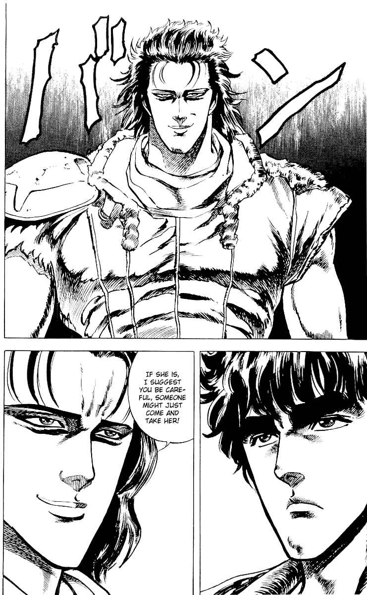 Page 13 Chapter 27 Fist of the North Star