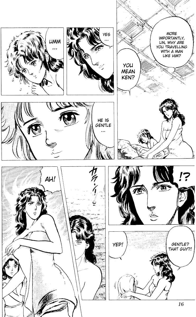 Page 17 Chapter 27 Fist of the North Star