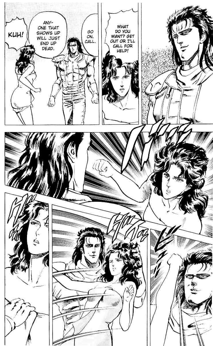 Page 19 Chapter 27 Fist of the North Star