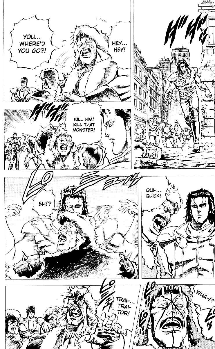 Page 23 Chapter 27 Fist of the North Star