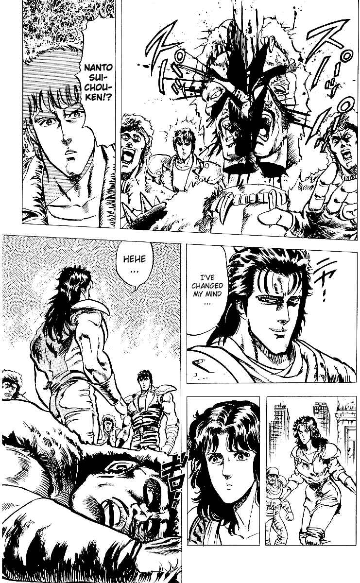Page 24 Chapter 27 Fist of the North Star