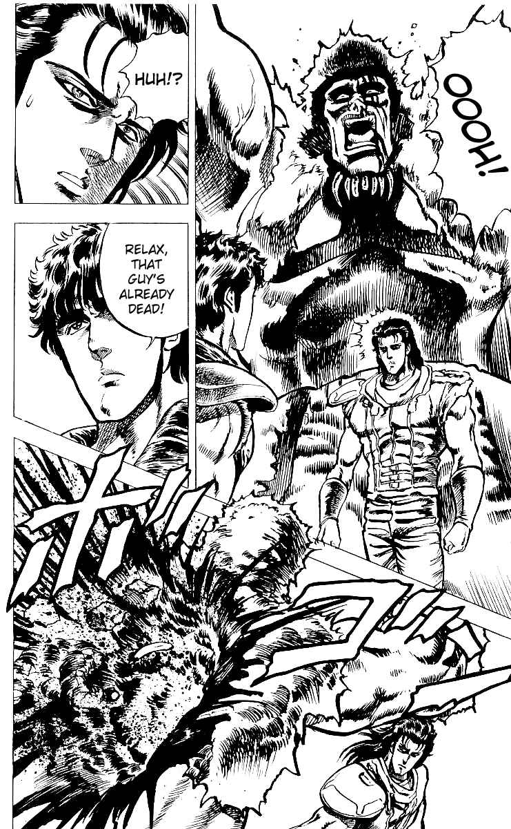 Page 25 Chapter 27 Fist of the North Star