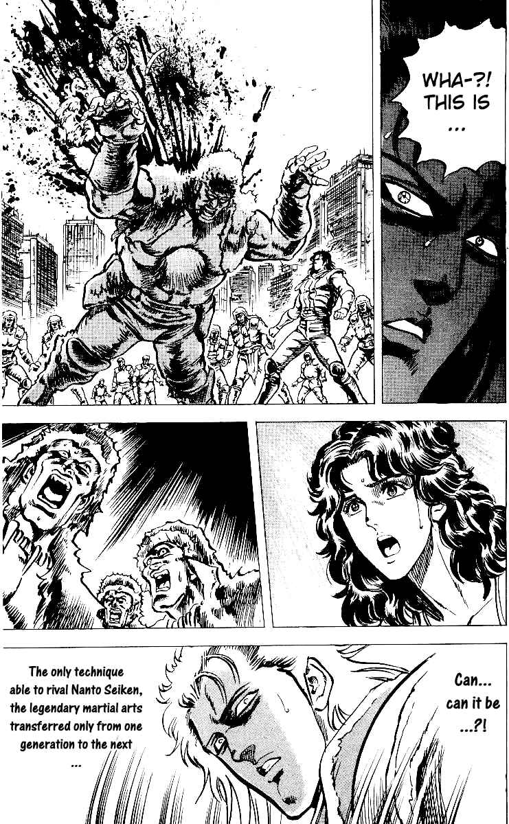 Page 26 Chapter 27 Fist of the North Star