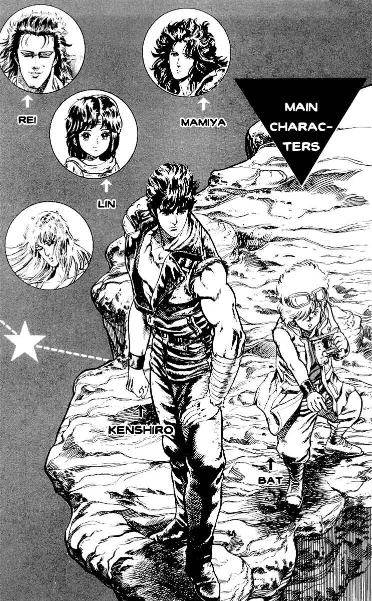 Page 6 Chapter 27 Fist of the North Star
