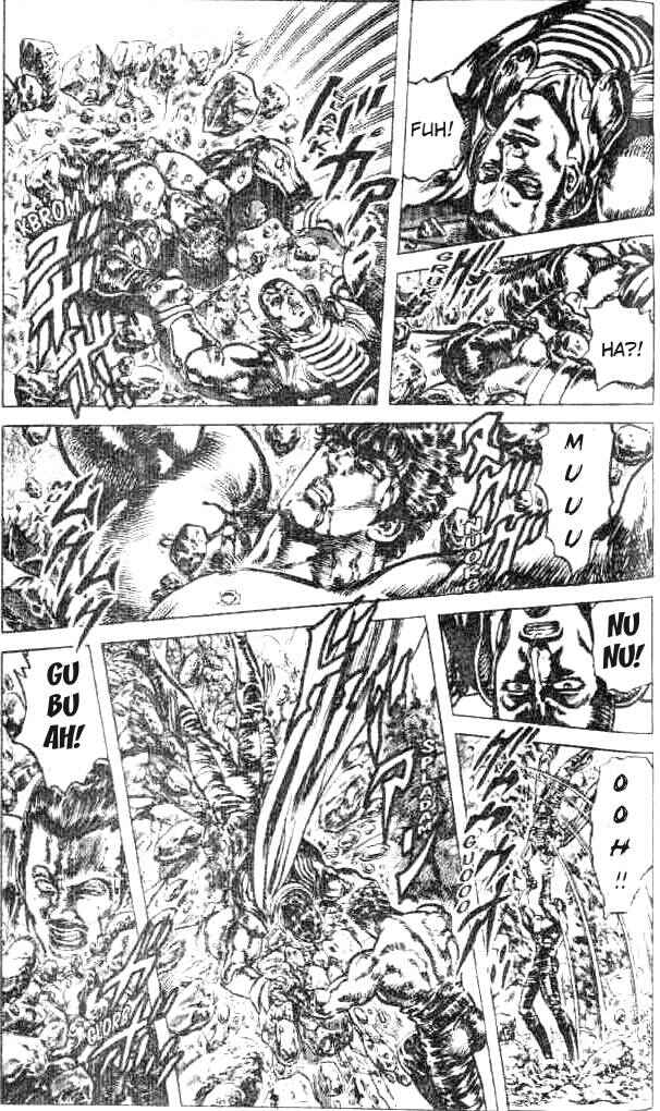 Page 17 Chapter 175 Fist of the North Star