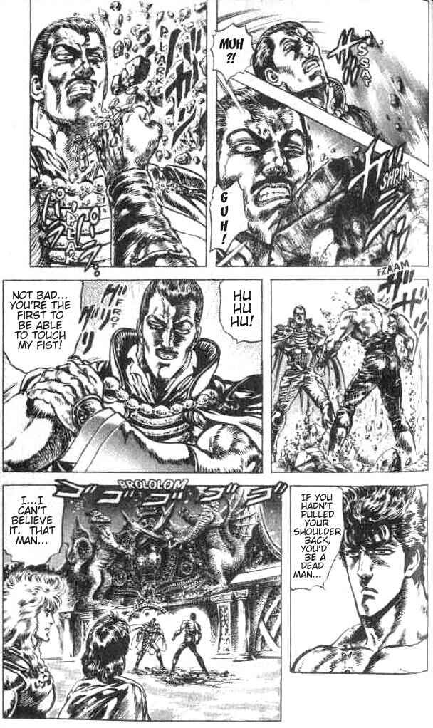 Page 5 Chapter 175 Fist of the North Star