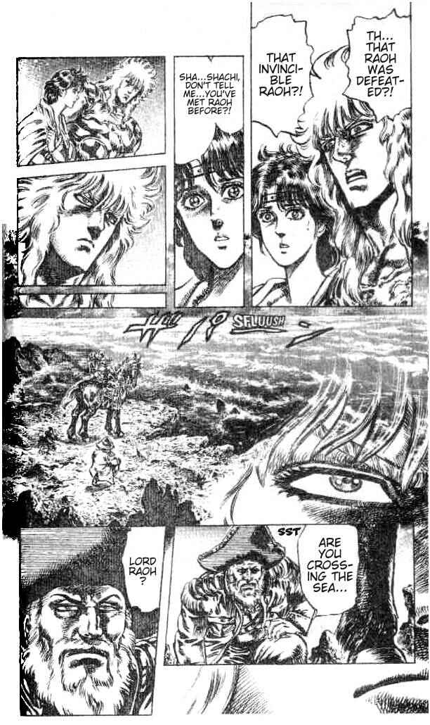 Page 6 Chapter 175 Fist of the North Star