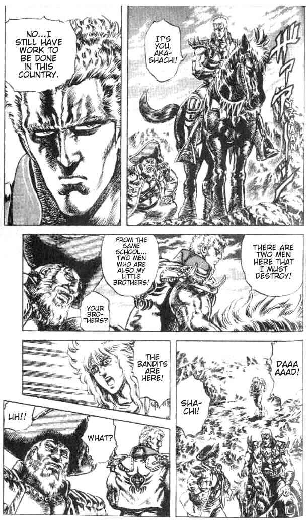 Page 7 Chapter 175 Fist of the North Star