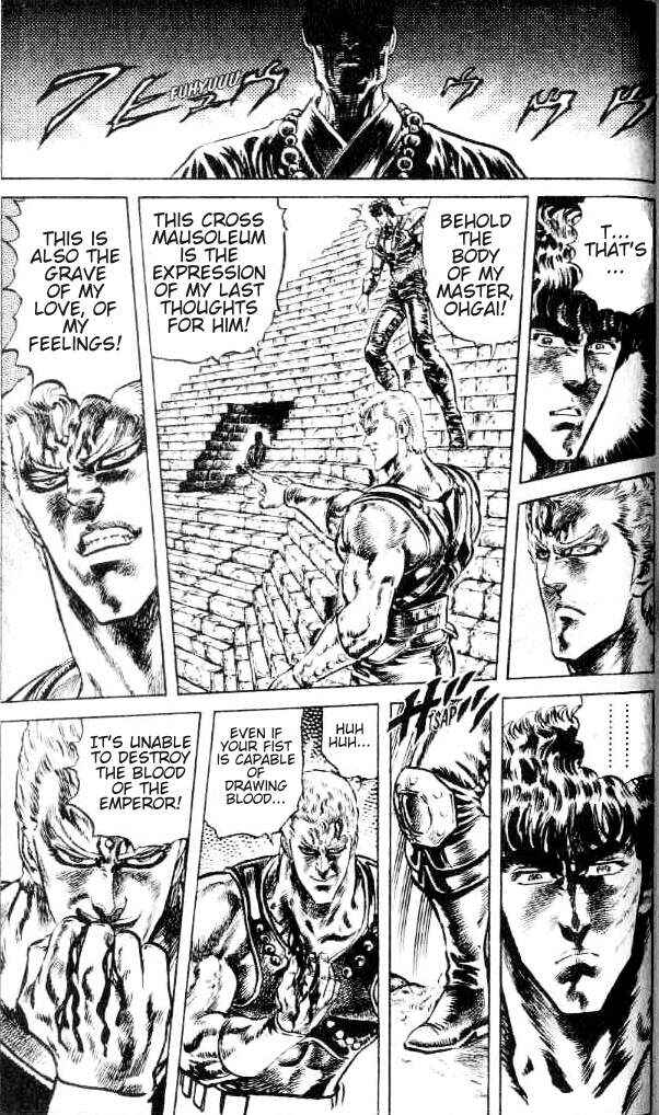 Page 12 Chapter 95 Fist of the North Star