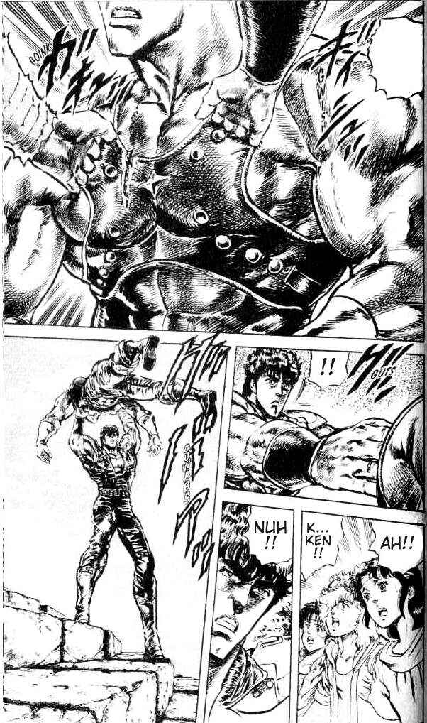 Page 16 Chapter 95 Fist of the North Star