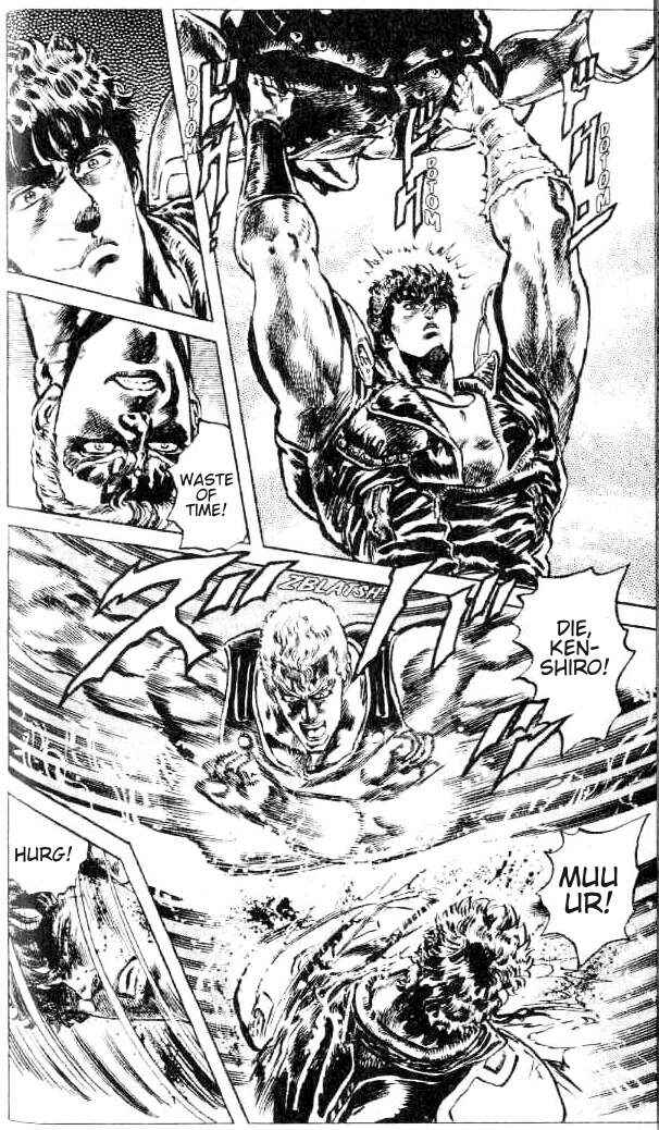 Page 17 Chapter 95 Fist of the North Star