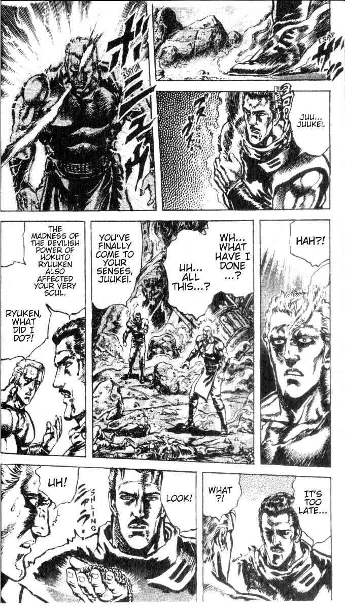 Page 15 Chapter 182 Fist of the North Star